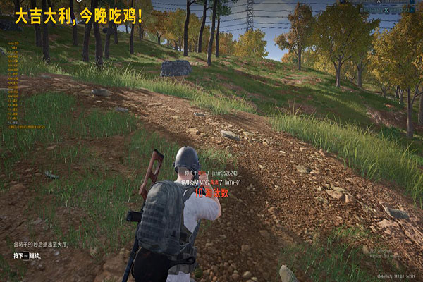 CF辅助的工作室软件效果